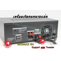 395-(GMA-2)   GROMAX G4 Amplifier -2ch